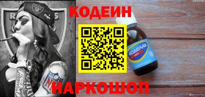 меф VHQ Азнакаево