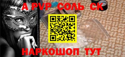 дистиллят марихуана Азнакаево