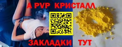 mdma Гай
