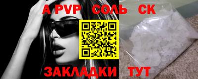 mdma Гай