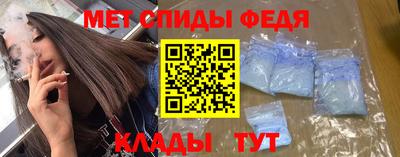 mdma Гай