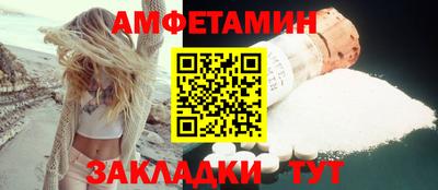 mdma Гай