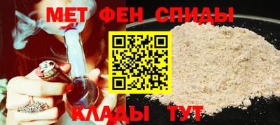 каннабис Гатчина
