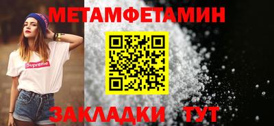 mdma Гай