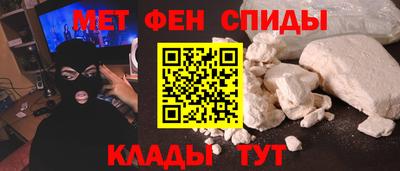 каннабис Гатчина