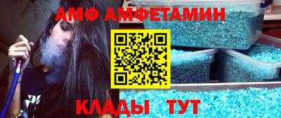 каннабис Гатчина