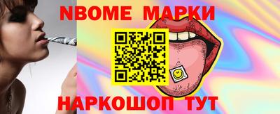 бутик Гагарин