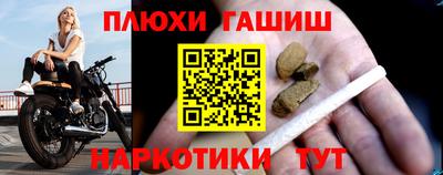 трава Абакан