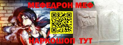 гашиш Абинск