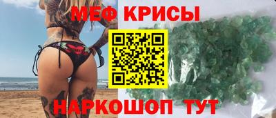 каннабис Гатчина