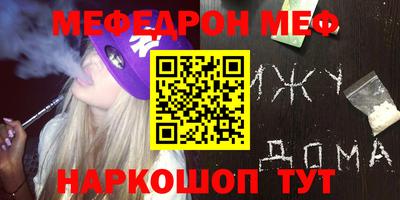 гашиш Абинск