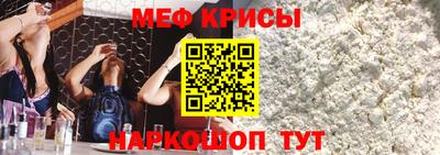 тгк Азнакаево