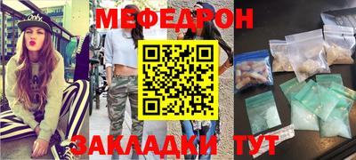 mdma Гай