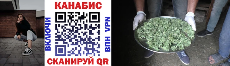 Шишки марихуана VHQ  KRAKEN маркетплейс  Анапа 